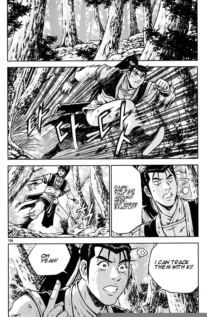 Ruler Of The Land Chapter 276 page 12 - 