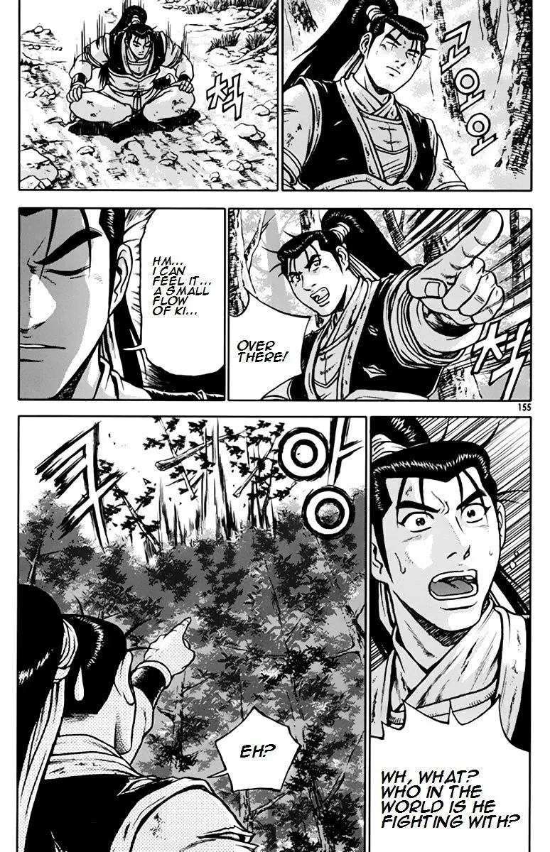 Ruler Of The Land Chapter 276 page 13 - 