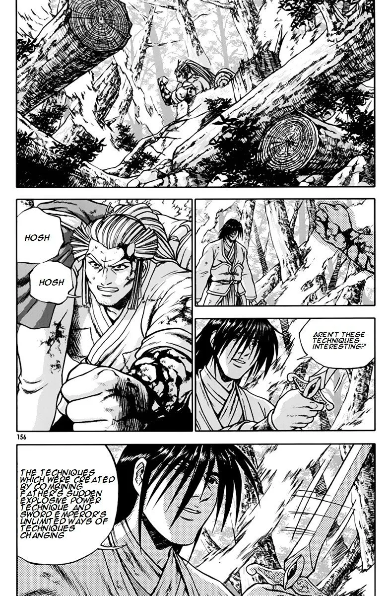 Ruler Of The Land Chapter 276 page 14 - 