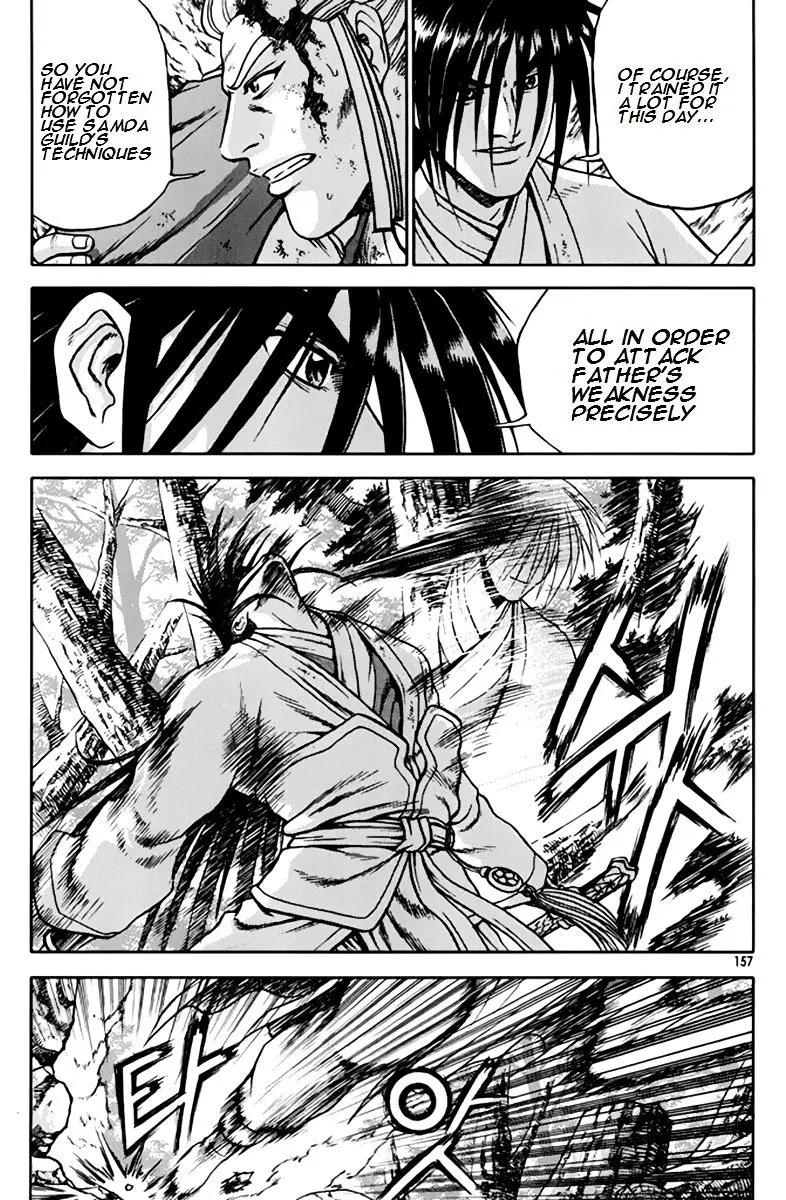 Ruler Of The Land Chapter 276 page 15 - 