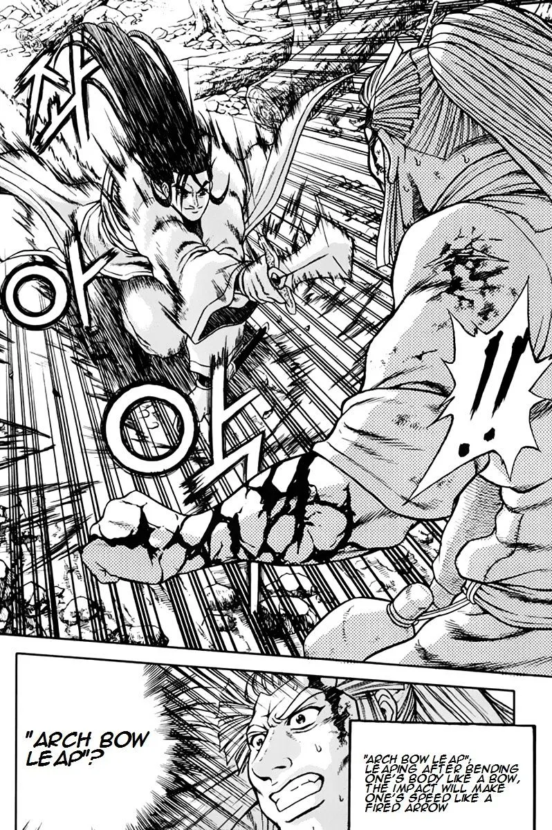 Ruler Of The Land Chapter 276 page 16 - 
