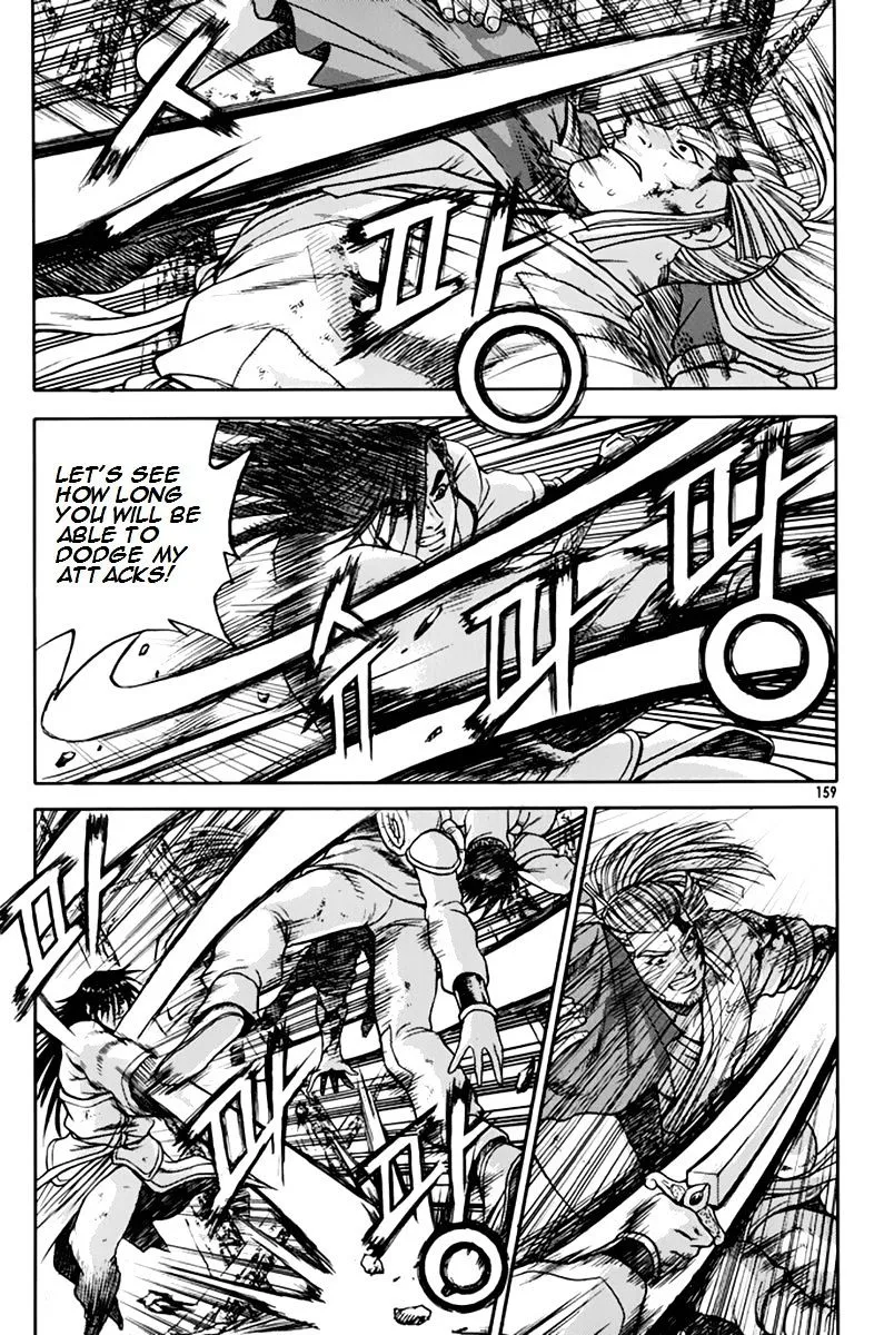 Ruler Of The Land Chapter 276 page 17 - 