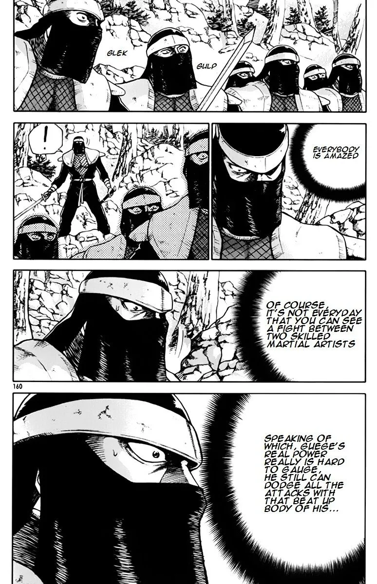 Ruler Of The Land Chapter 276 page 18 - 