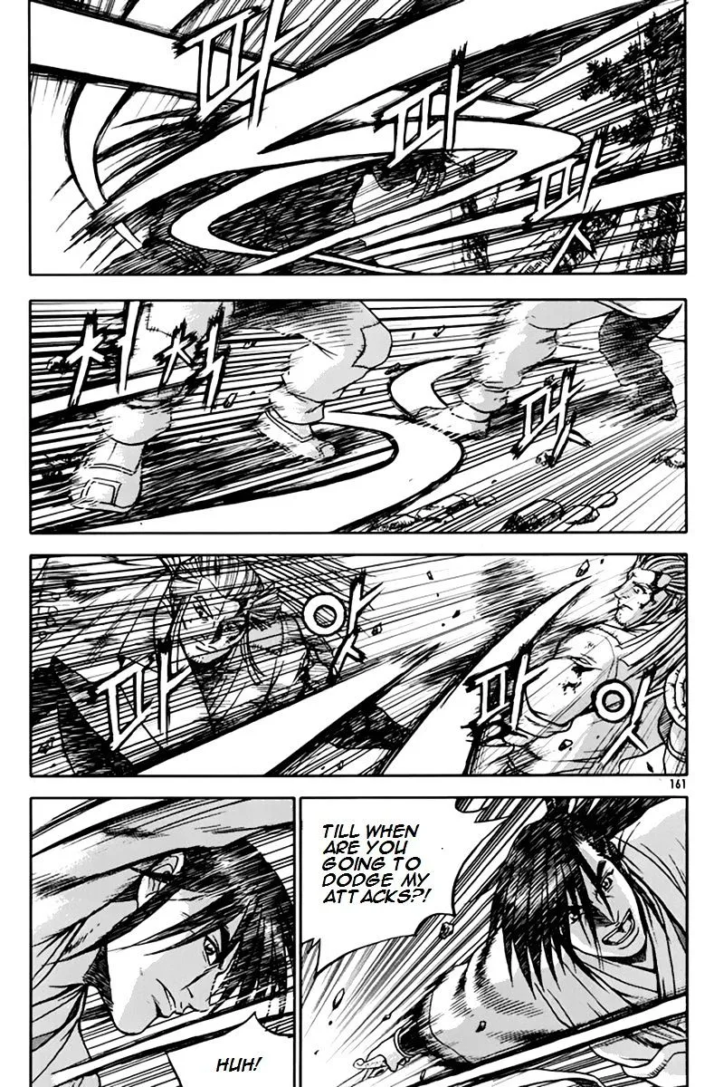 Ruler Of The Land Chapter 276 page 19 - 