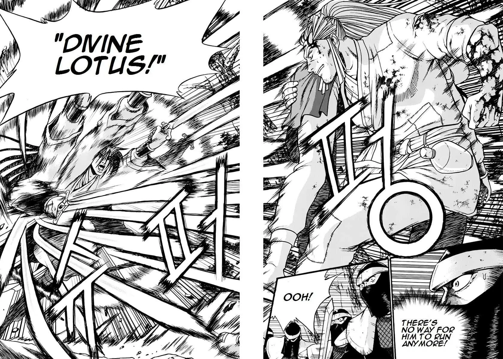 Ruler Of The Land Chapter 276 page 20 - 