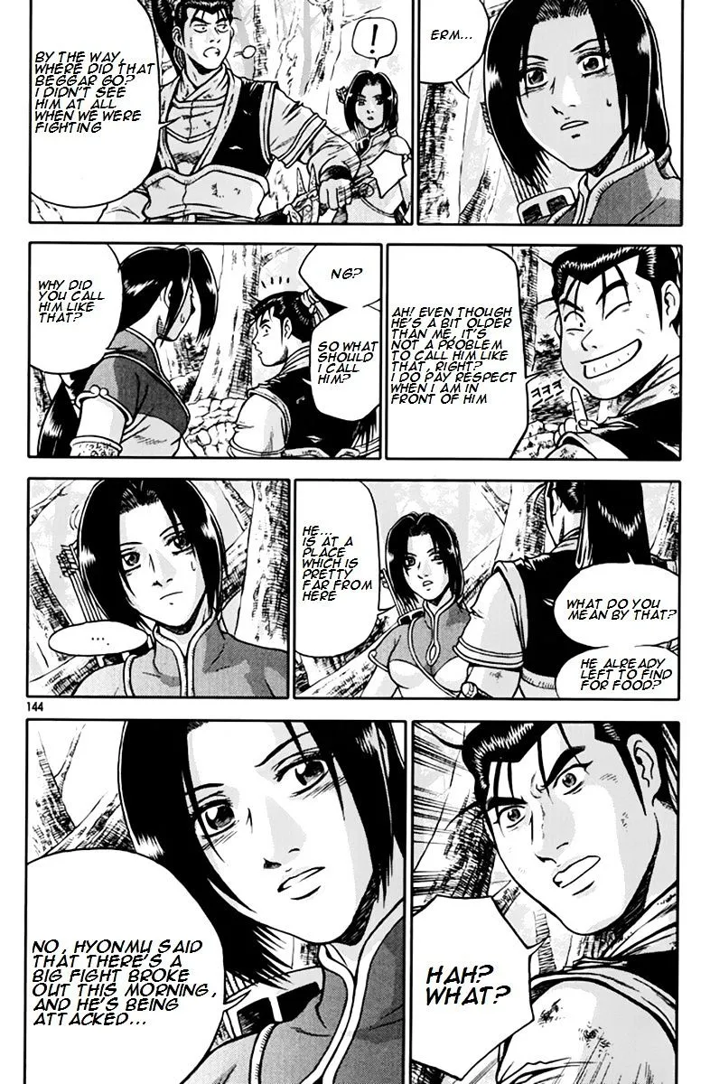 Ruler Of The Land Chapter 276 page 3 - 