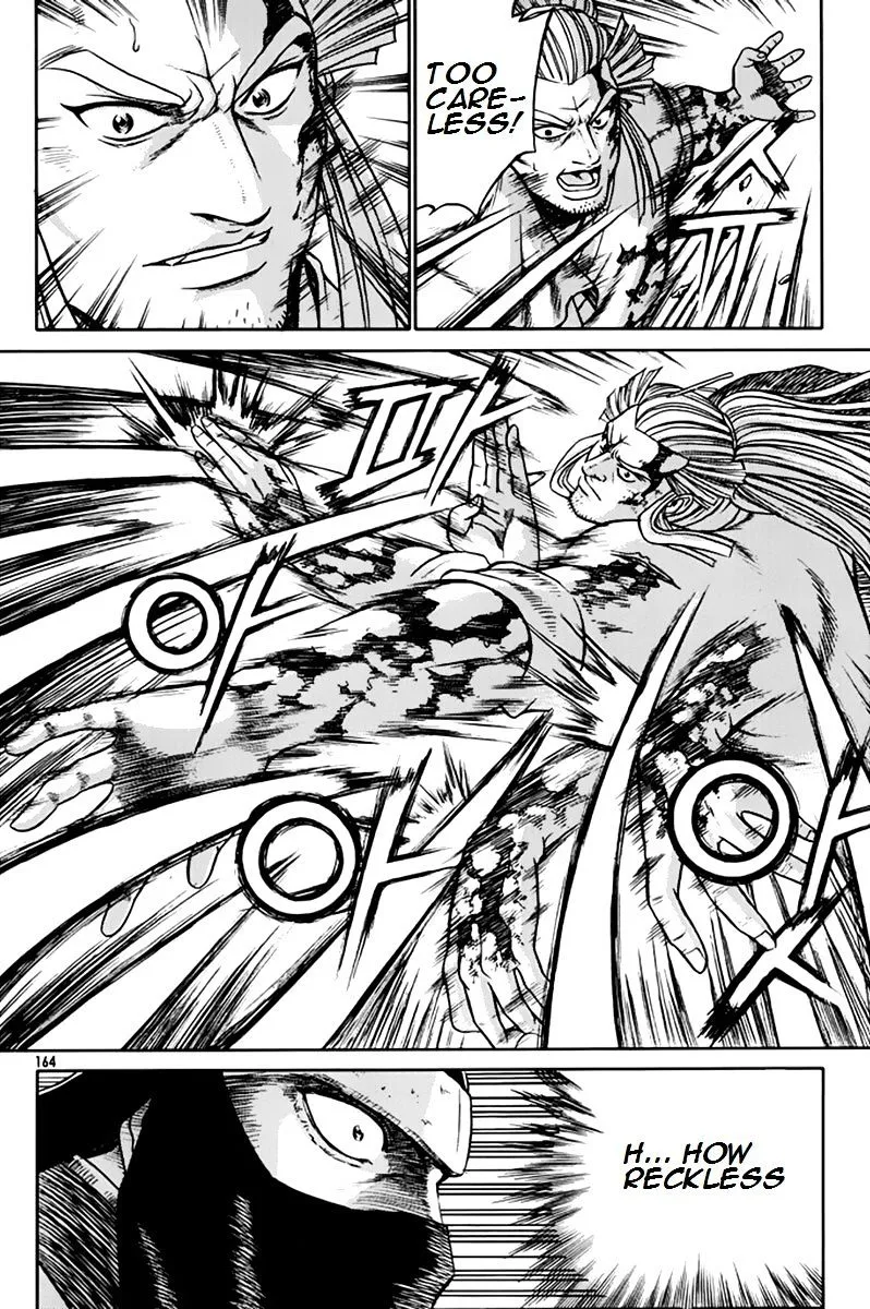 Ruler Of The Land Chapter 276 page 21 - 