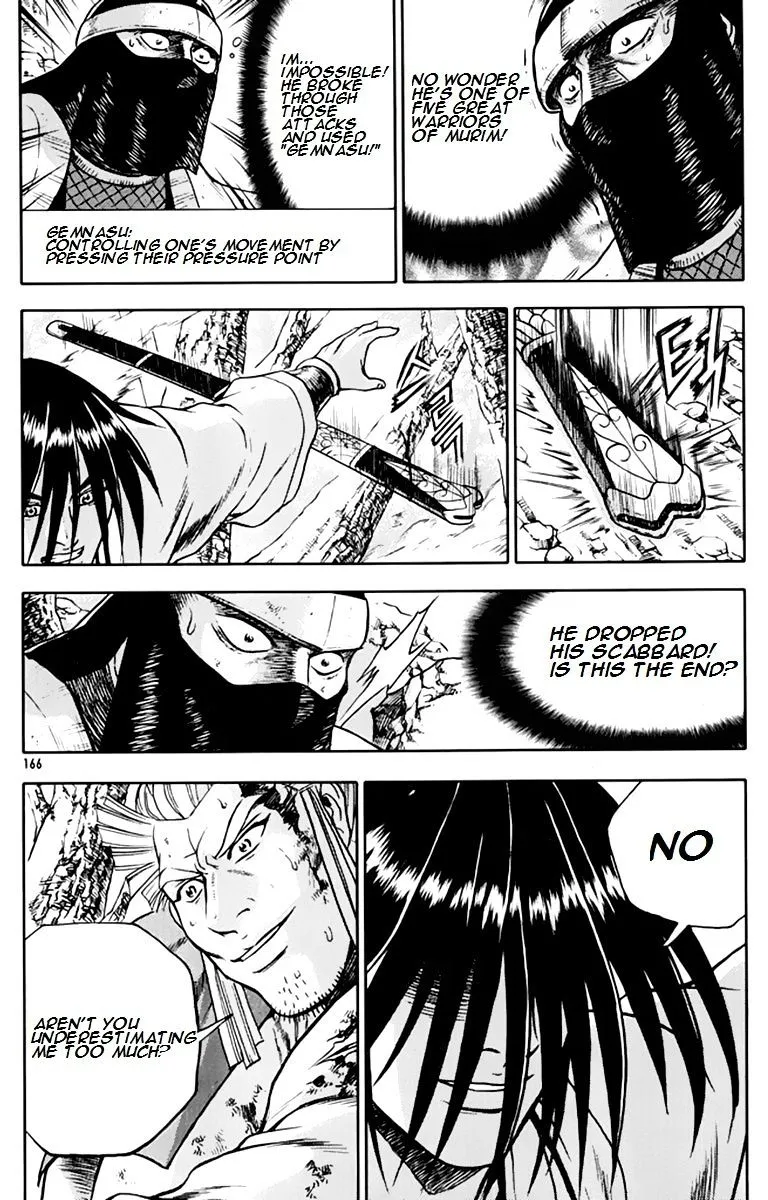 Ruler Of The Land Chapter 276 page 23 - 