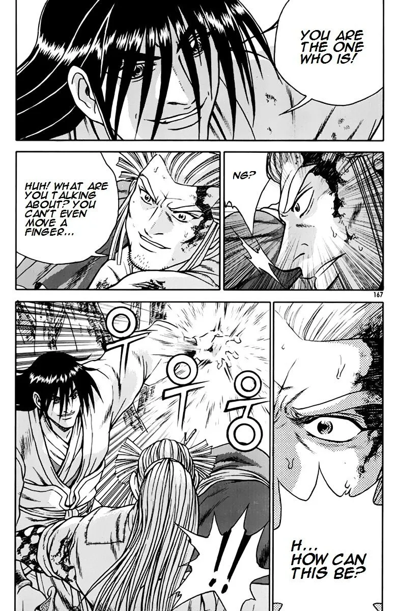 Ruler Of The Land Chapter 276 page 24 - 