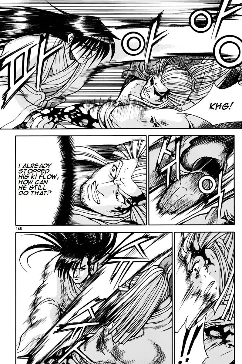 Ruler Of The Land Chapter 276 page 25 - 