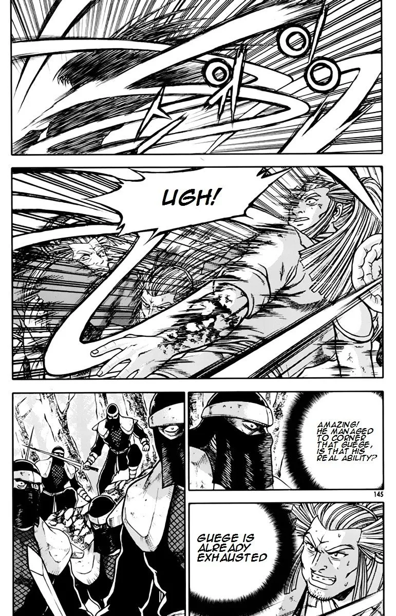 Ruler Of The Land Chapter 276 page 4 - 