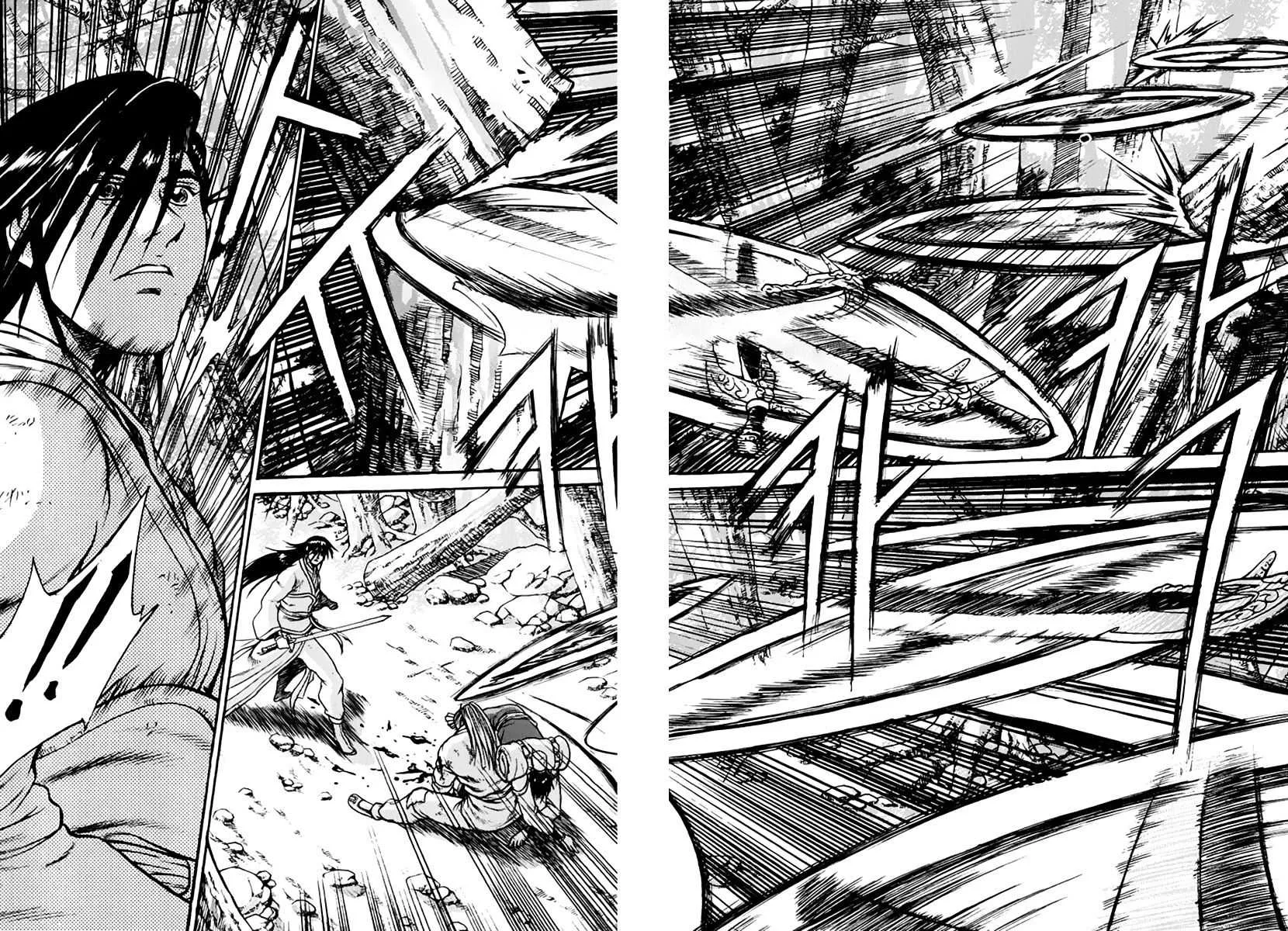 Ruler Of The Land Chapter 276 page 34 - 