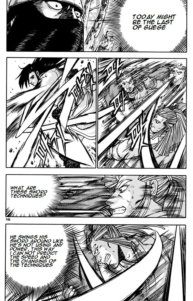 Ruler Of The Land Chapter 276 page 5 - 
