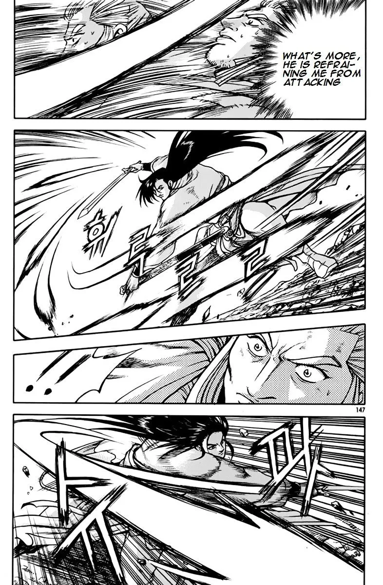 Ruler Of The Land Chapter 276 page 6 - 
