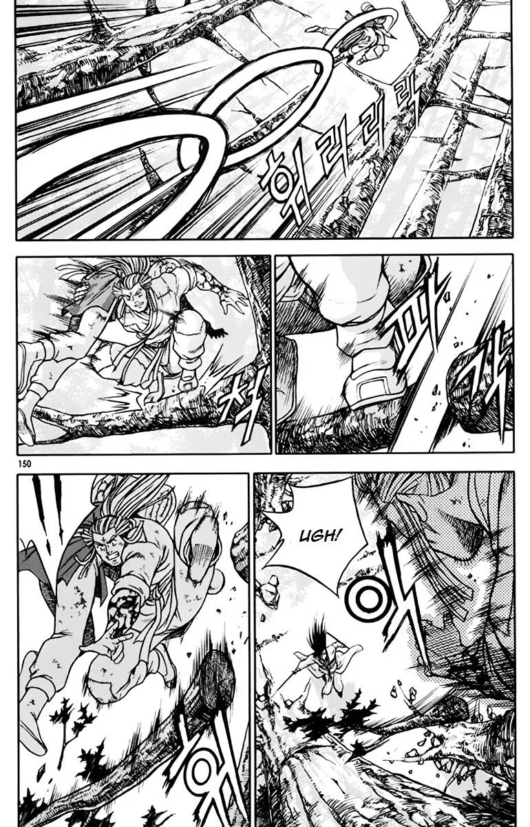 Ruler Of The Land Chapter 276 page 8 - 