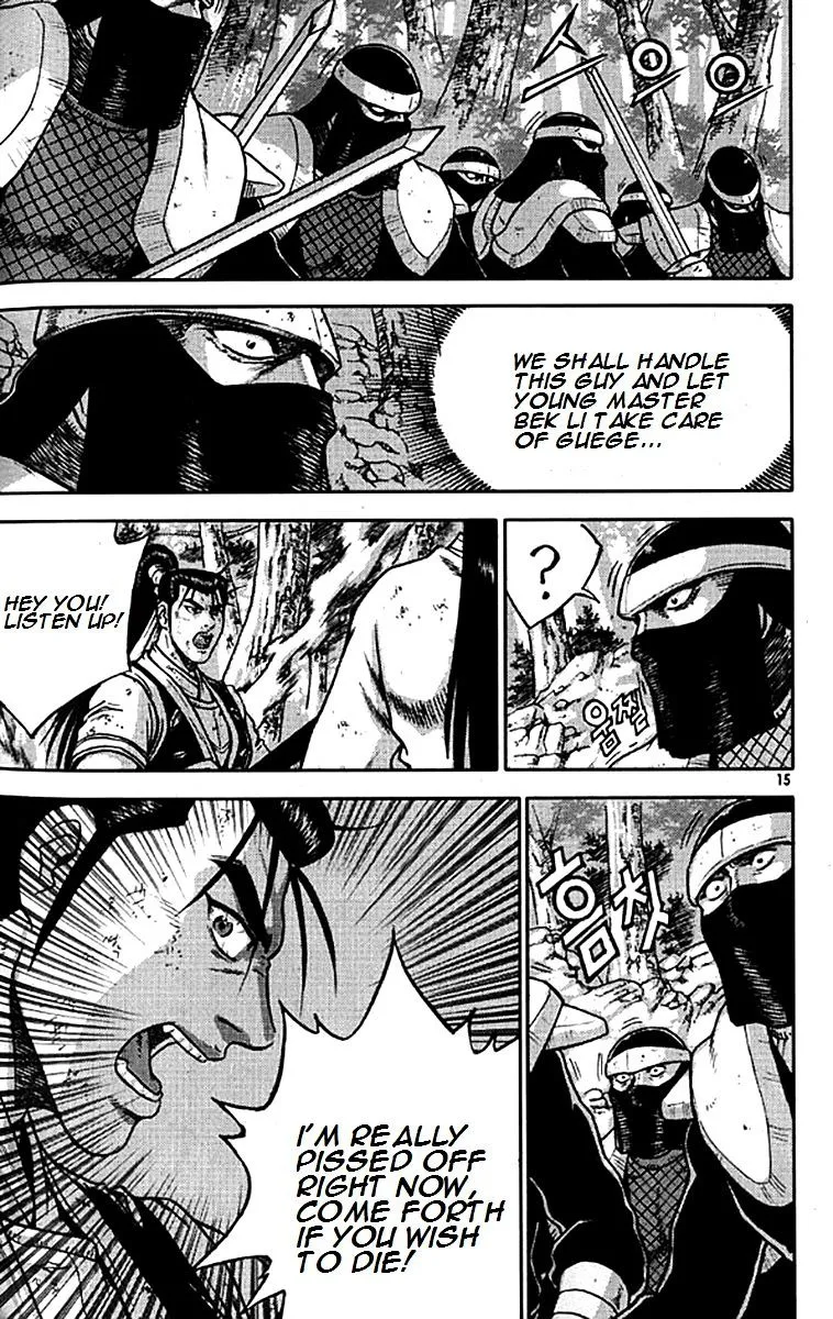 Ruler Of The Land Chapter 277 page 12 - 
