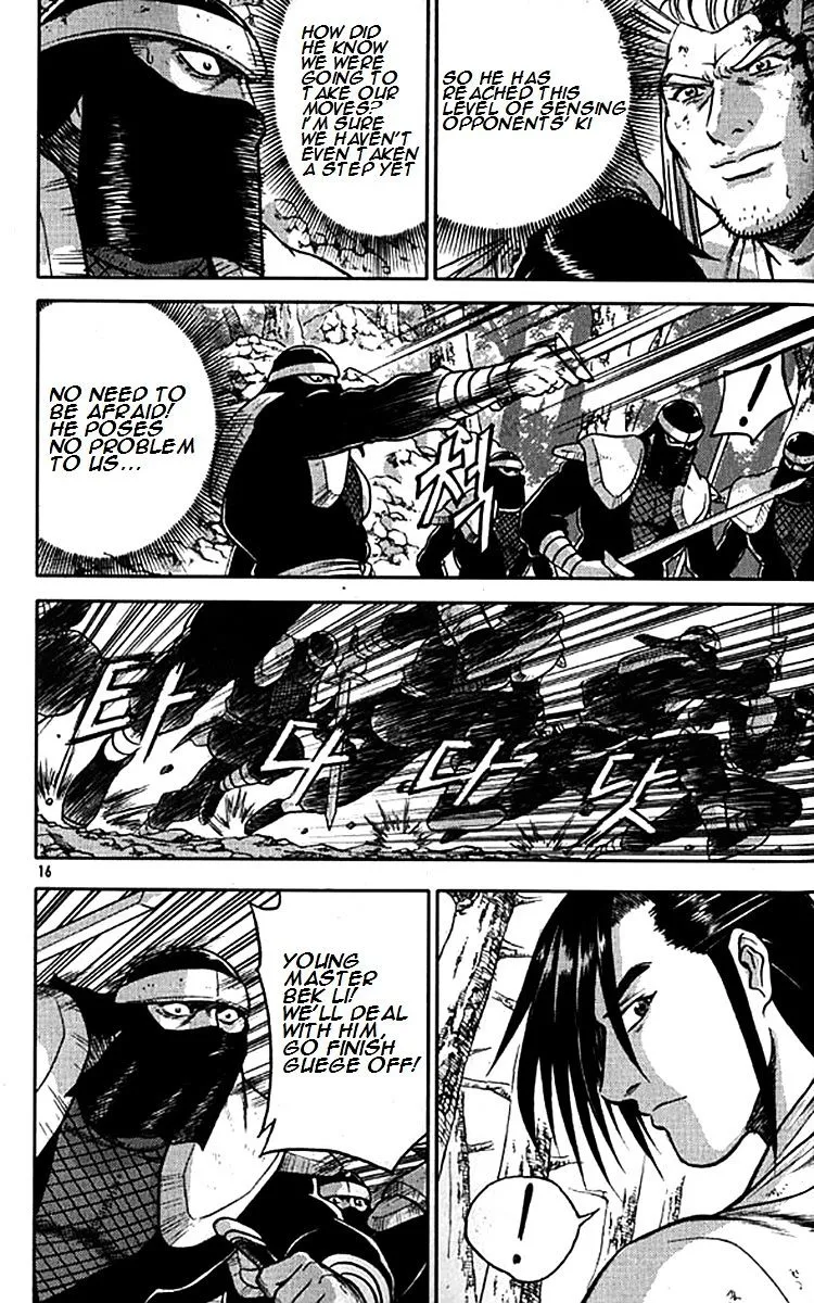 Ruler Of The Land Chapter 277 page 13 - 