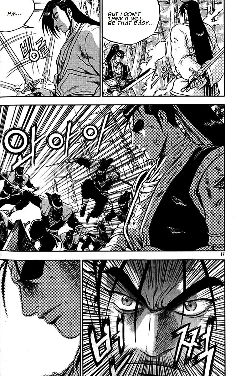 Ruler Of The Land Chapter 277 page 14 - 