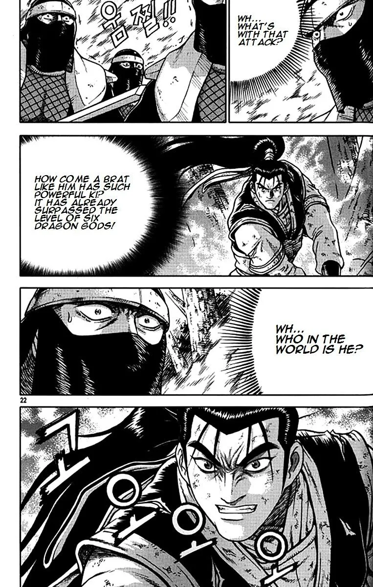 Ruler Of The Land Chapter 277 page 18 - 