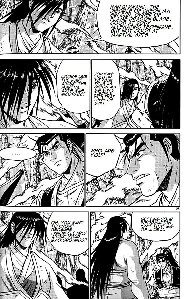Ruler Of The Land Chapter 277 page 20 - 