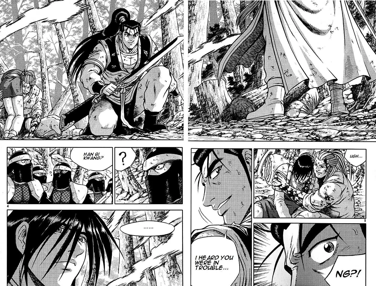 Ruler Of The Land Chapter 277 page 3 - 
