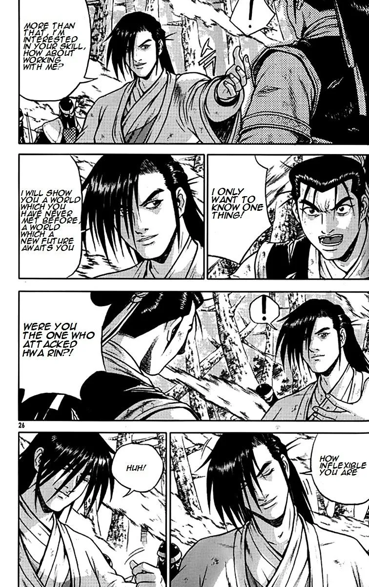 Ruler Of The Land Chapter 277 page 21 - 