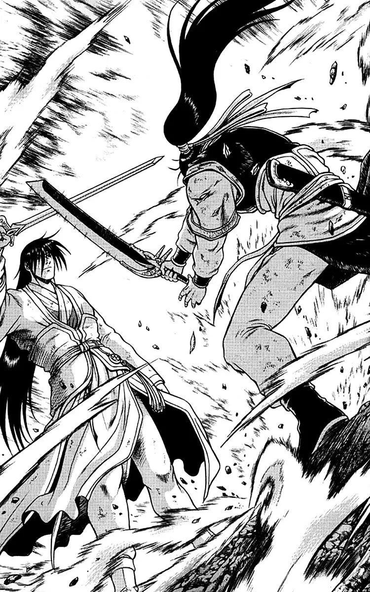 Ruler Of The Land Chapter 277 page 23 - 