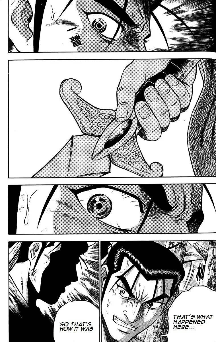 Ruler Of The Land Chapter 277 page 6 - 