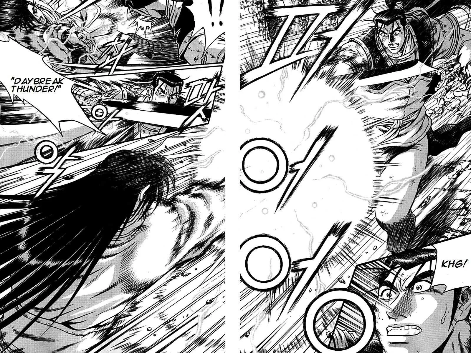 Ruler Of The Land Chapter 277 page 8 - 