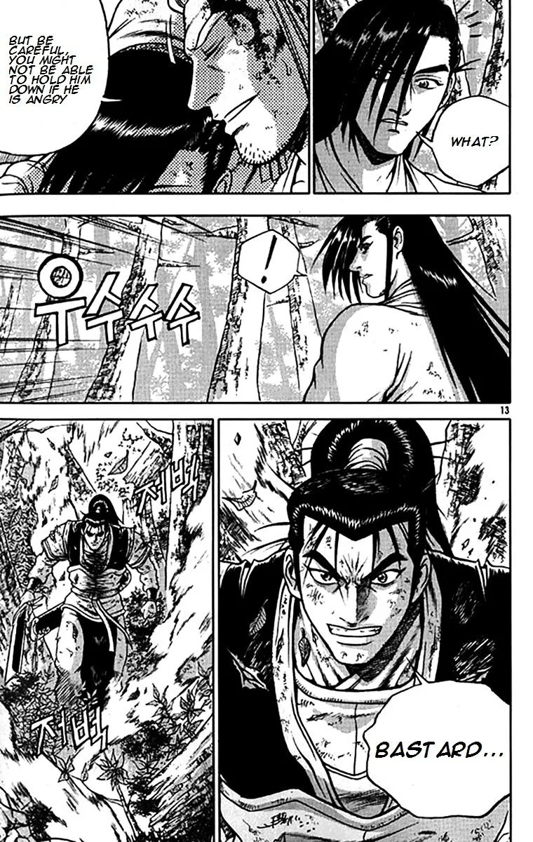 Ruler Of The Land Chapter 277 page 10 - 