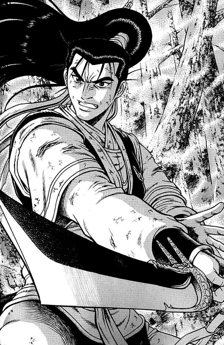 Ruler Of The Land Chapter 278 page 1 - 