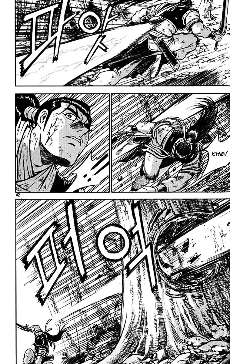 Ruler Of The Land Chapter 278 page 13 - 