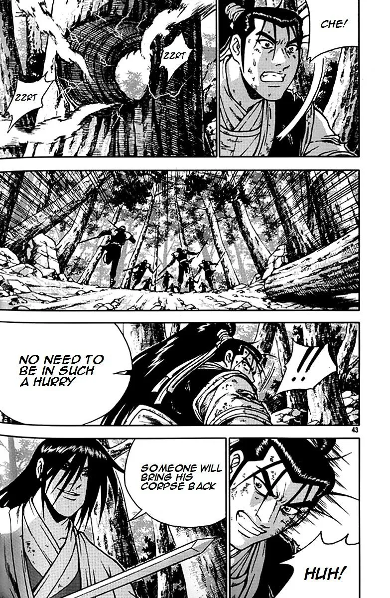 Ruler Of The Land Chapter 278 page 14 - 