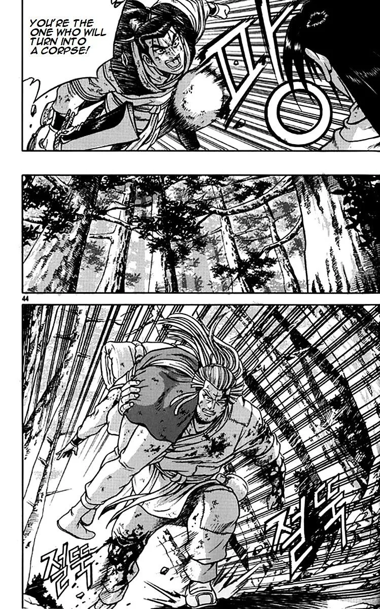 Ruler Of The Land Chapter 278 page 15 - 