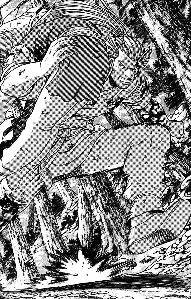Ruler Of The Land Chapter 278 page 16 - 