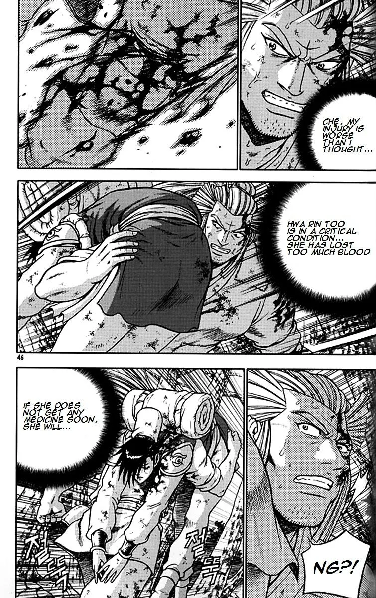 Ruler Of The Land Chapter 278 page 17 - 