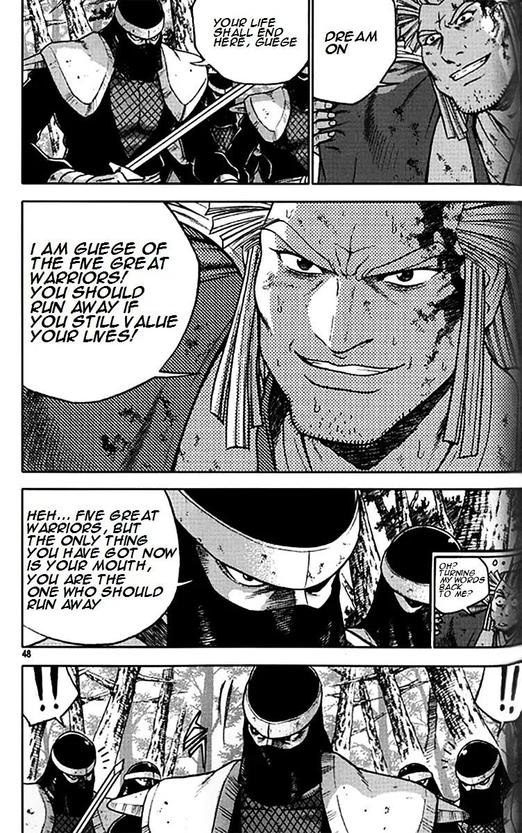Ruler Of The Land Chapter 278 page 19 - 