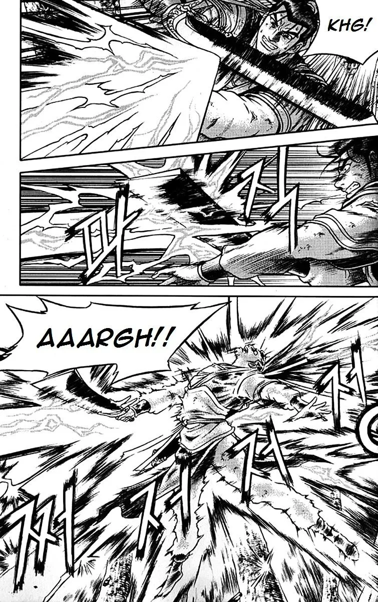 Ruler Of The Land Chapter 278 page 3 - 