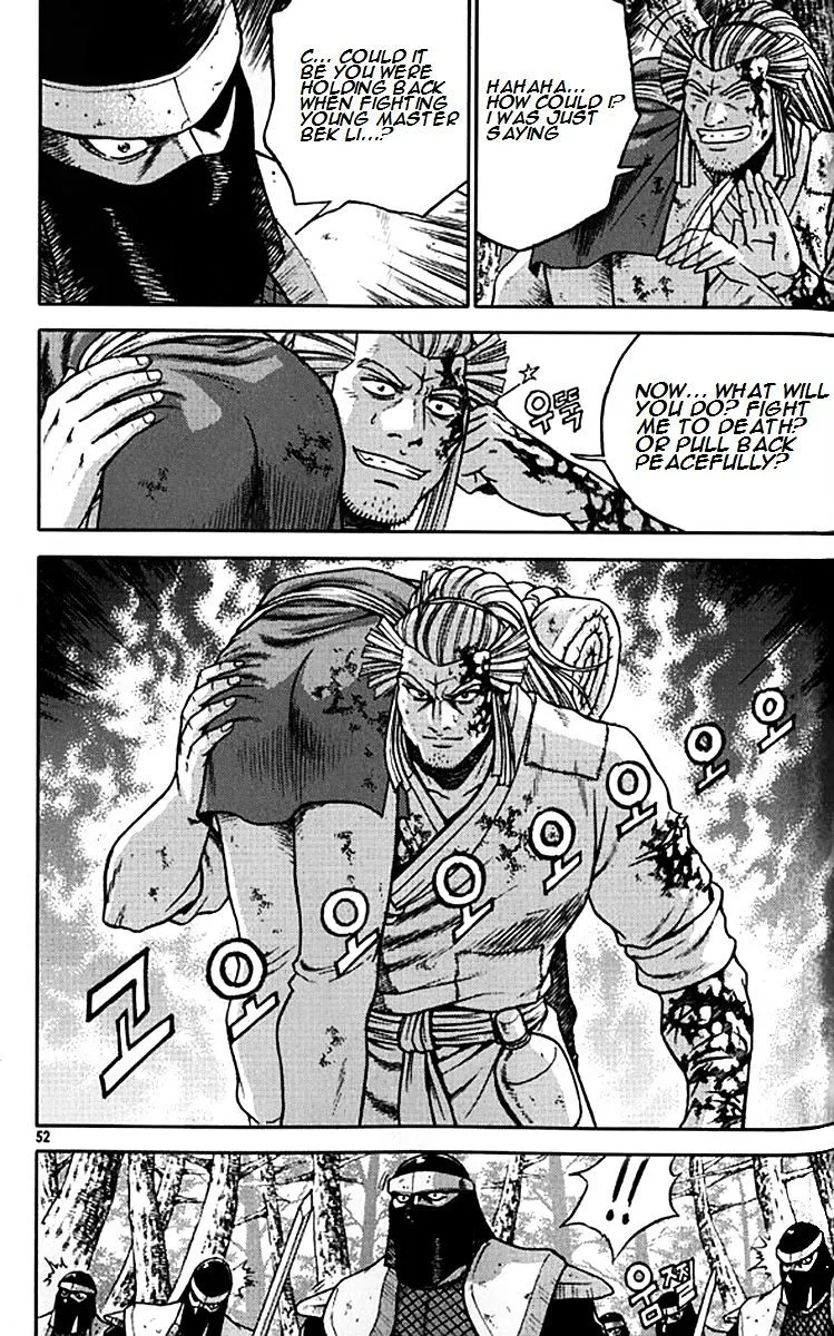 Ruler Of The Land Chapter 278 page 23 - 
