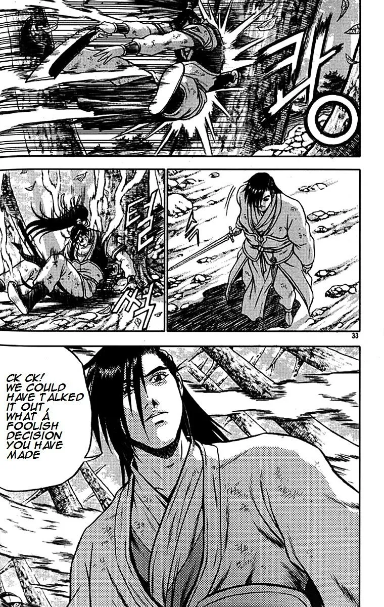 Ruler Of The Land Chapter 278 page 4 - 