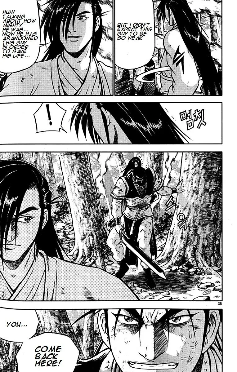 Ruler Of The Land Chapter 278 page 6 - 