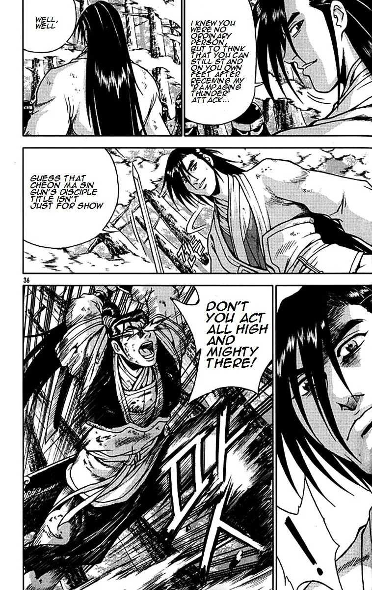 Ruler Of The Land Chapter 278 page 7 - 
