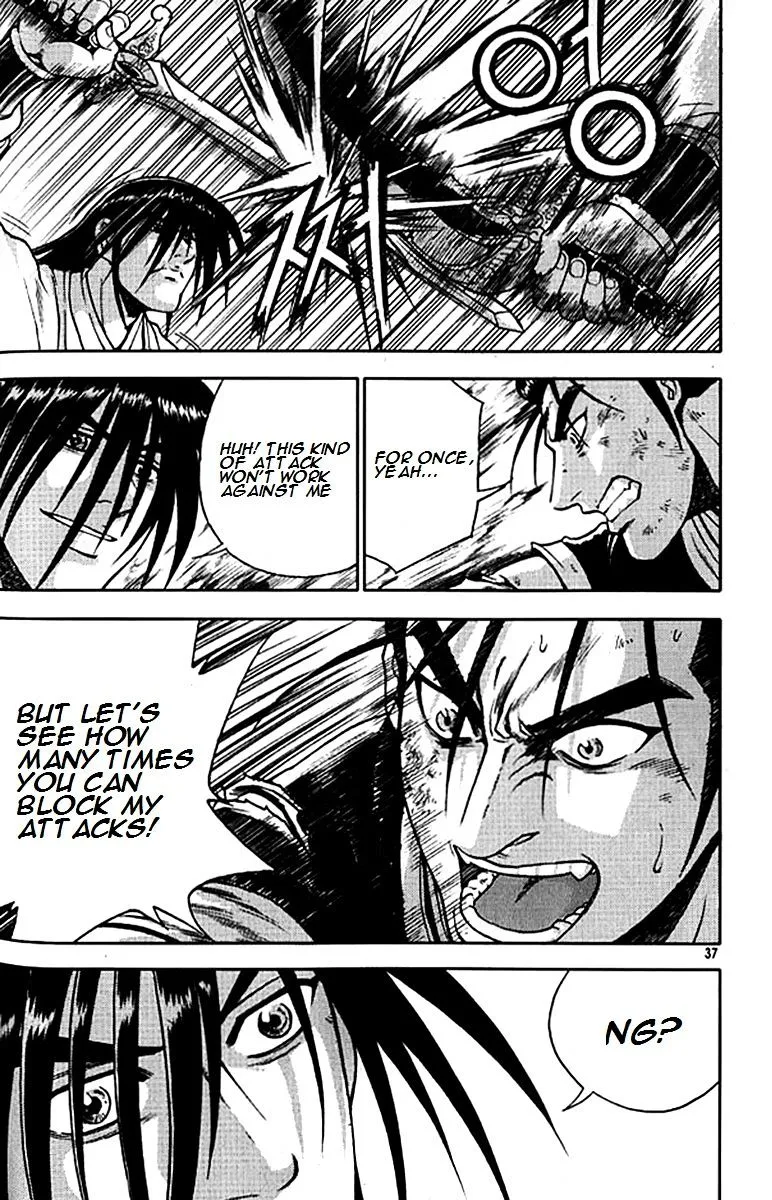 Ruler Of The Land Chapter 278 page 8 - 