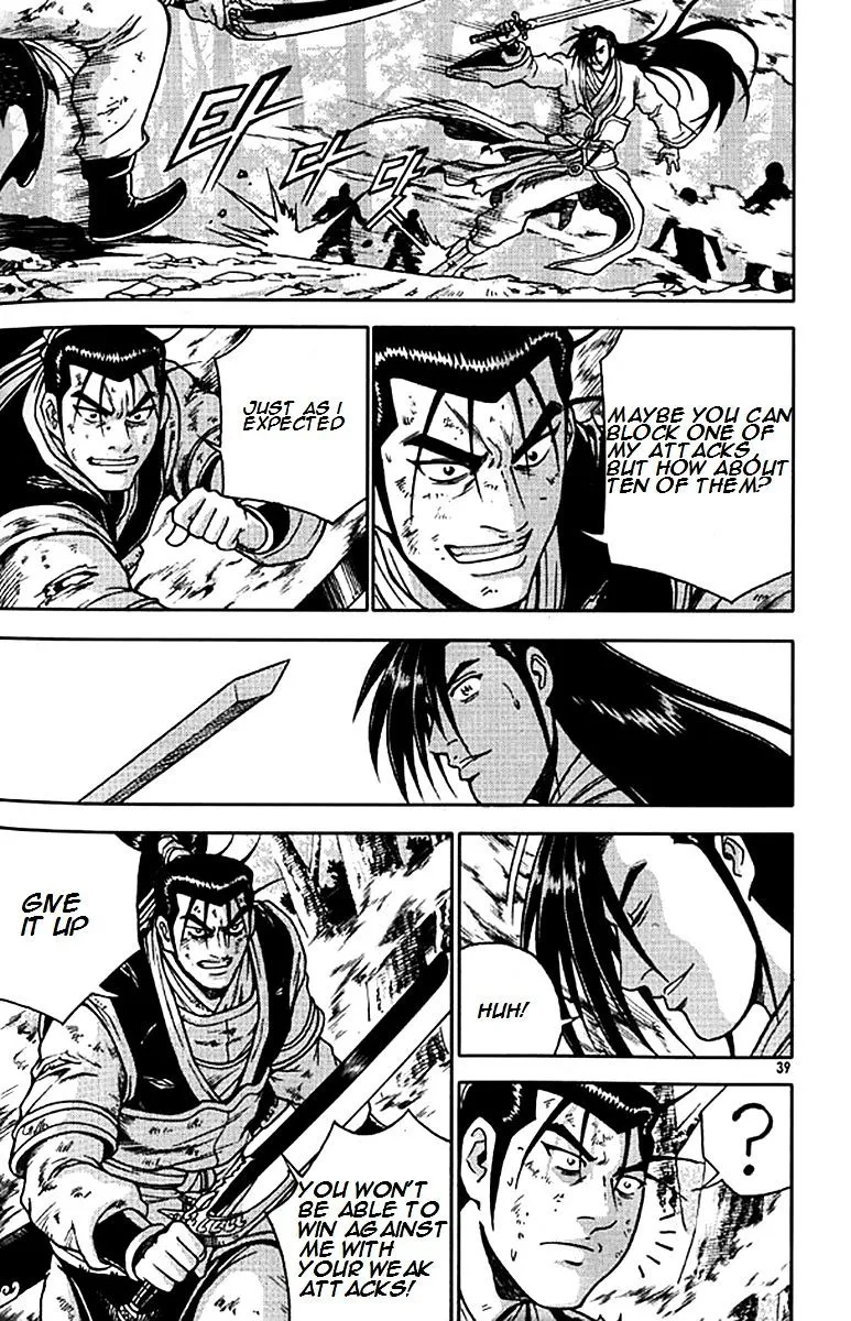 Ruler Of The Land Chapter 278 page 10 - 