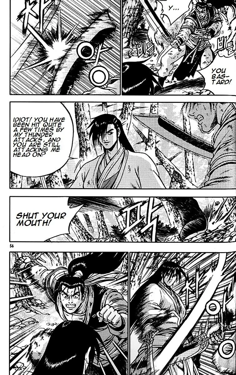 Ruler Of The Land Chapter 279 page 2 - 