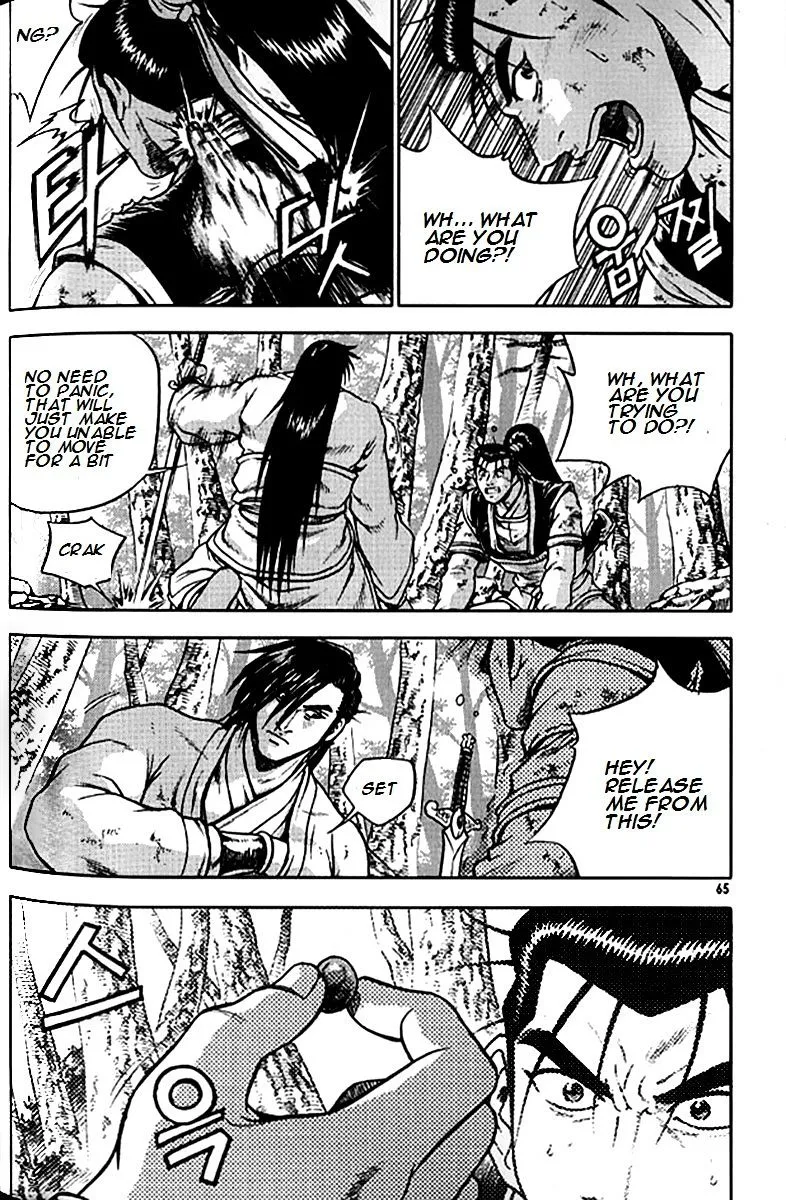 Ruler Of The Land Chapter 279 page 11 - 