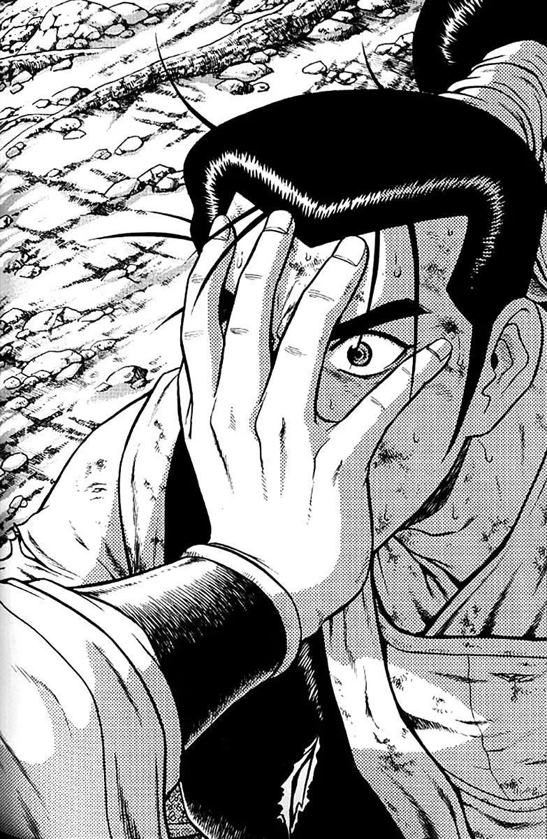 Ruler Of The Land Chapter 279 page 13 - 