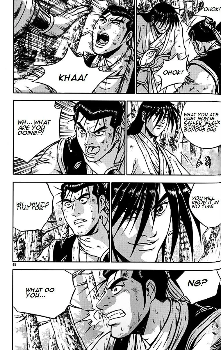 Ruler Of The Land Chapter 279 page 14 - 