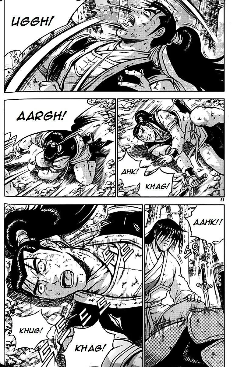 Ruler Of The Land Chapter 279 page 15 - 