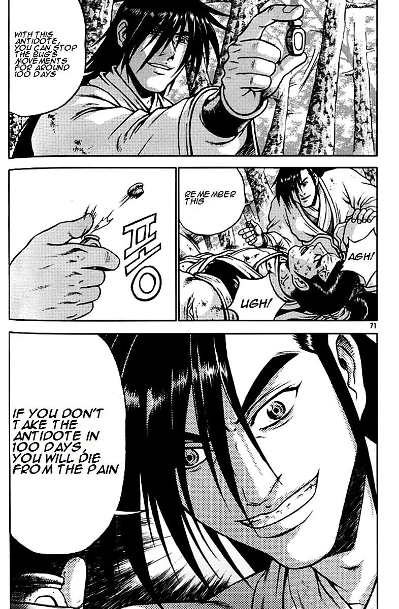 Ruler Of The Land Chapter 279 page 17 - 